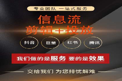 今日头条信息流案例：内容创作者如何通过信息流获得收益